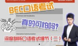 今日吃瓜独家爆料视频,今日吃瓜爆料视频背后的惊人真相