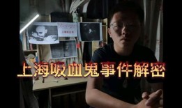 天涯爆料最真实事件视频